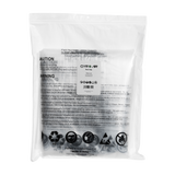 G700PRO/G800Pro Dust Bin Disposable Liners